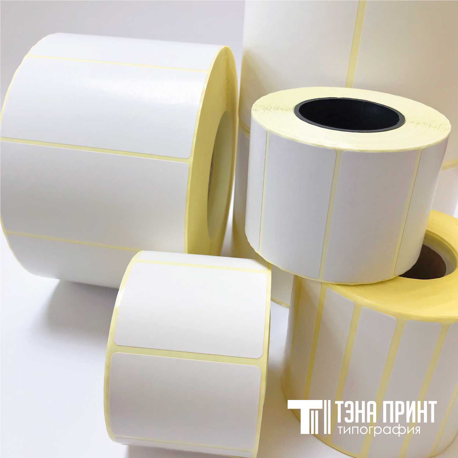 Термоэтикетки